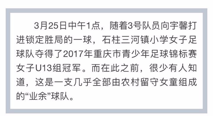 美丽人生深州市,美丽人生河北