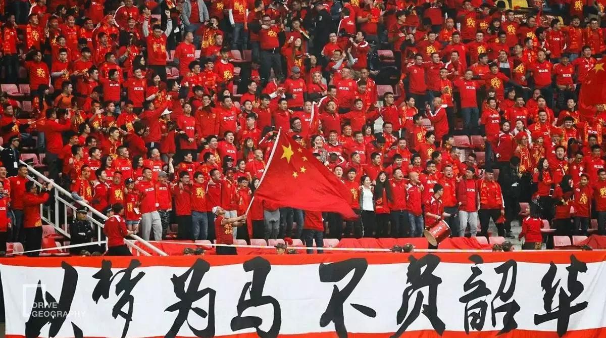 被国足抢头条了，巴西宝宝不开森了