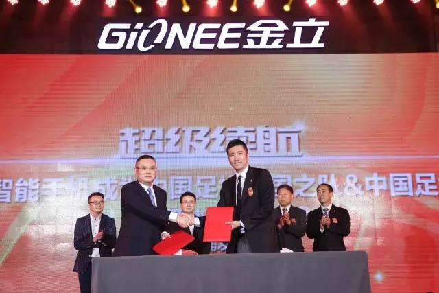 金立m2017成功人士的标配,金立m2017还能打吃鸡吗