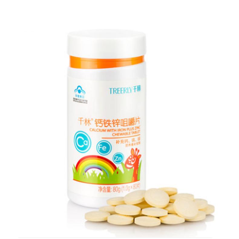 五种食物减肚子,五种食物帮你解决肠胃问题