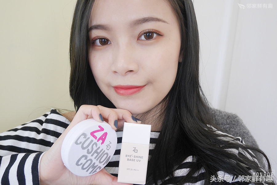 清透定妆无惧油光,高效控油持妆让你的夏天不再油腻