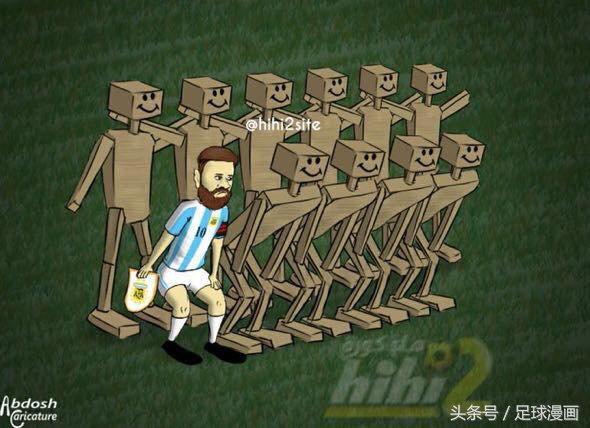 足球梅西处罚过重,足球梅西被罚点球