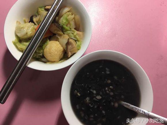 武汉美食美女视频,98妹子的美食记录