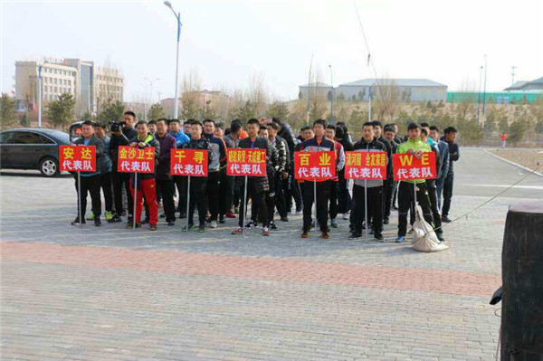 白旗五人制足球比赛,蓝旗五人制足球比赛