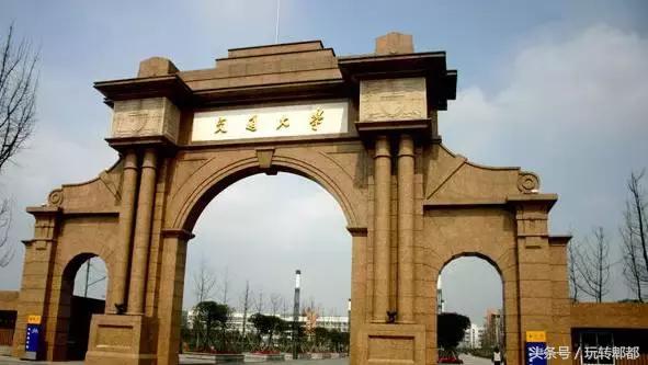 扶稳了，郫都人！郫都区13大镇在别人眼中居然是这样！