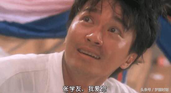 周星驰星爷的电影你们还记得多少,周星驰电影经典片段致敬星爷经典