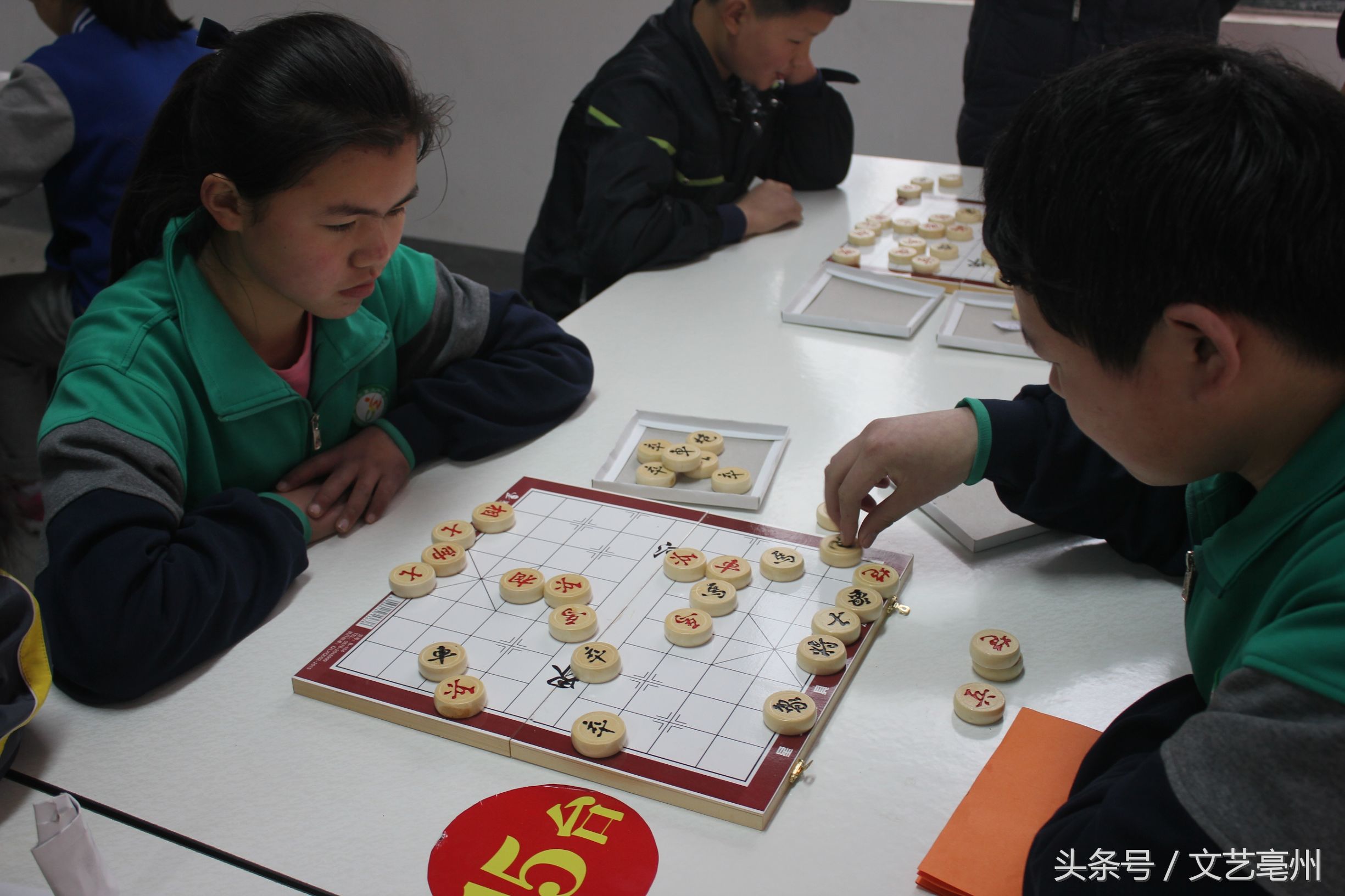 亳州市中小学生体育竞赛,亳州谯城区象棋赛