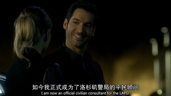 路西法天堂坠落地狱,路西法恶魔降临人间