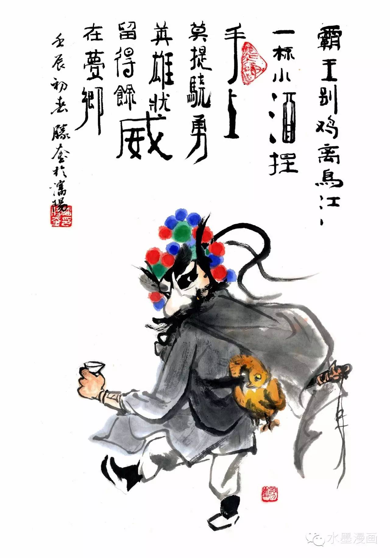 怎么画有趣的漫画,一些可爱的漫画怎么画