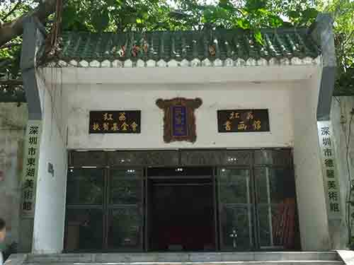 深圳的东湖公园怎么样,深圳市东湖公园