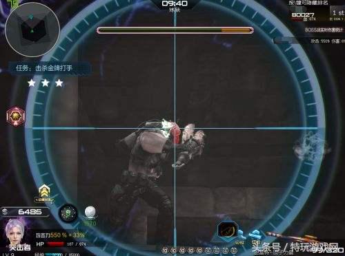 逆战单刷丛林魅影,逆战丛林魅影怎么跳过运输船