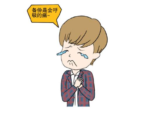 你要如何处理iphone现有的通讯录,换新手机了旧iphone怎么处理