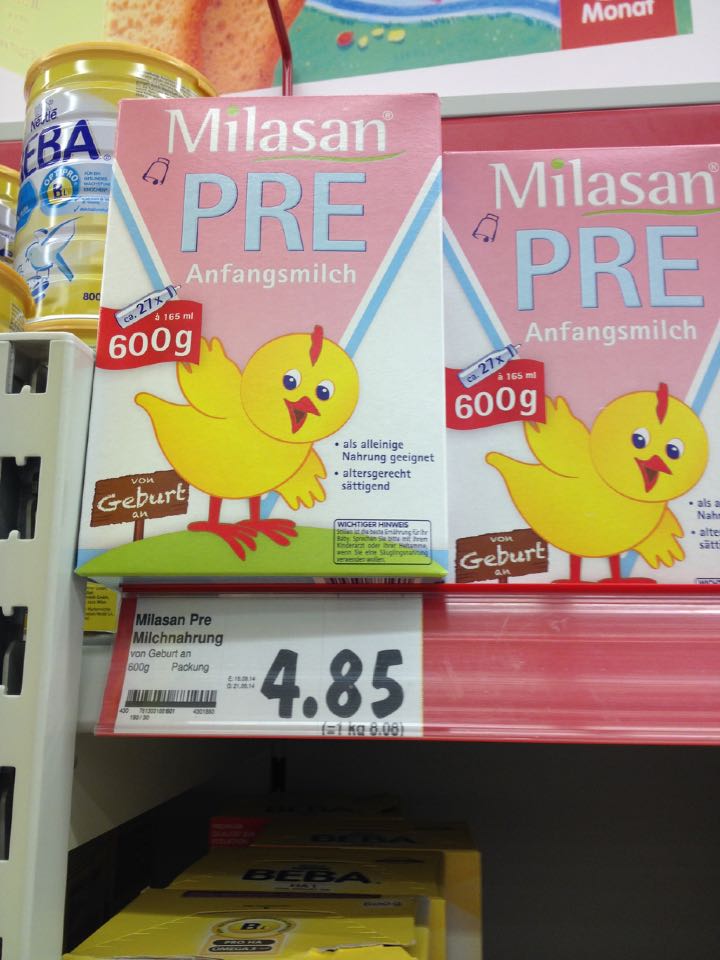 德国爱他美白金版pre段断货了吗 (爱他美德国白金版断货)