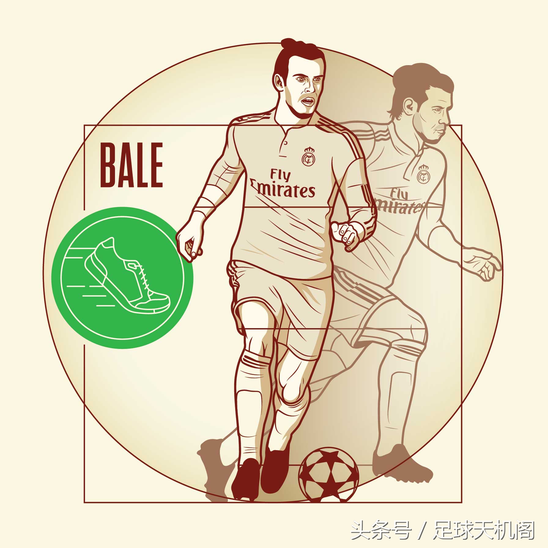 espy最佳足球男运动员奖梅西,espn梅西c罗