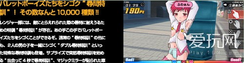 千万不要相信老板的承诺,游戏厂商愚人节