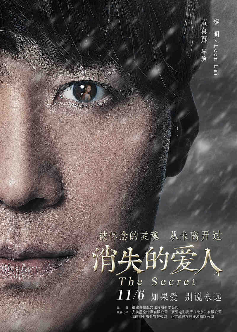 2019香港电影金像奖,2022香港电影金像奖获奖电影