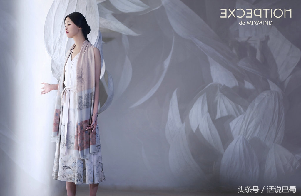 时尚和文化结合,例外夏装