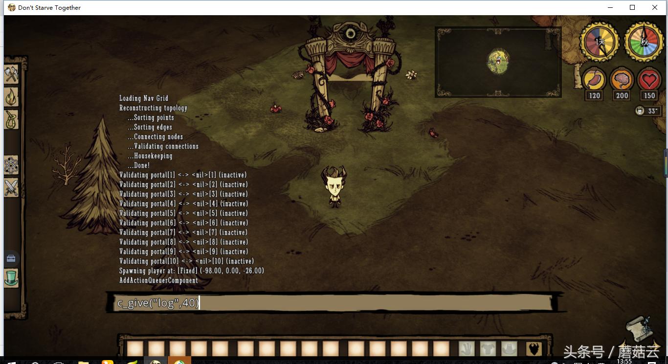 饥荒tgp是什么意思,tgp饥荒鱼人