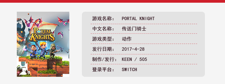 半年内发售的主机单机游戏,2019年单机游戏发售表大全