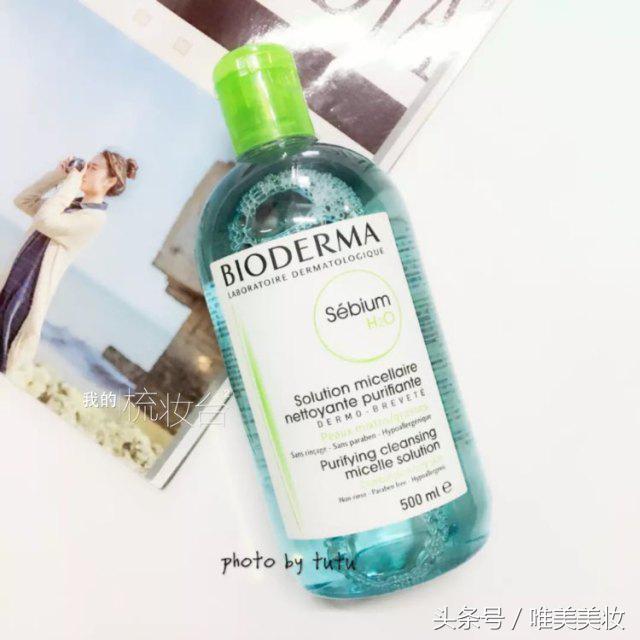 好用的化妆品套装推荐,平价好用的化妆品推荐