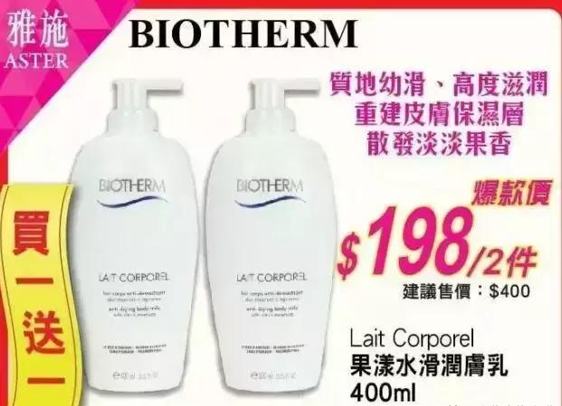 支付宝又要逆天了！广州人去香港剁手再也不需要带钱包