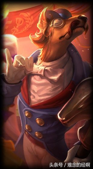 23年英雄联盟愚人节皮肤,英雄联盟手游愚人节皮肤