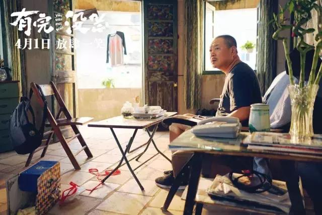 在这*蛋操**的人生里，怎么才能活出点意义？