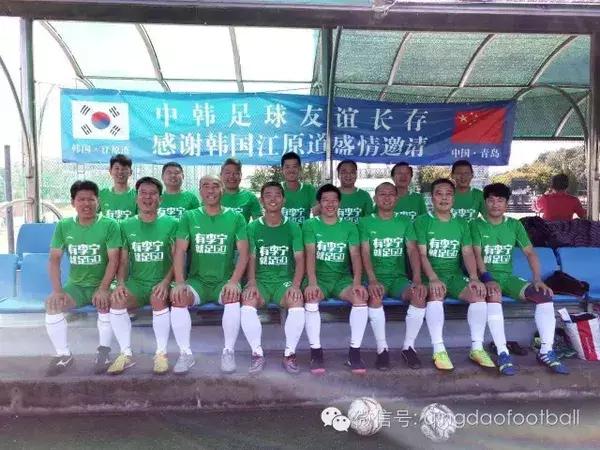 可汗解说足球,克韩简介