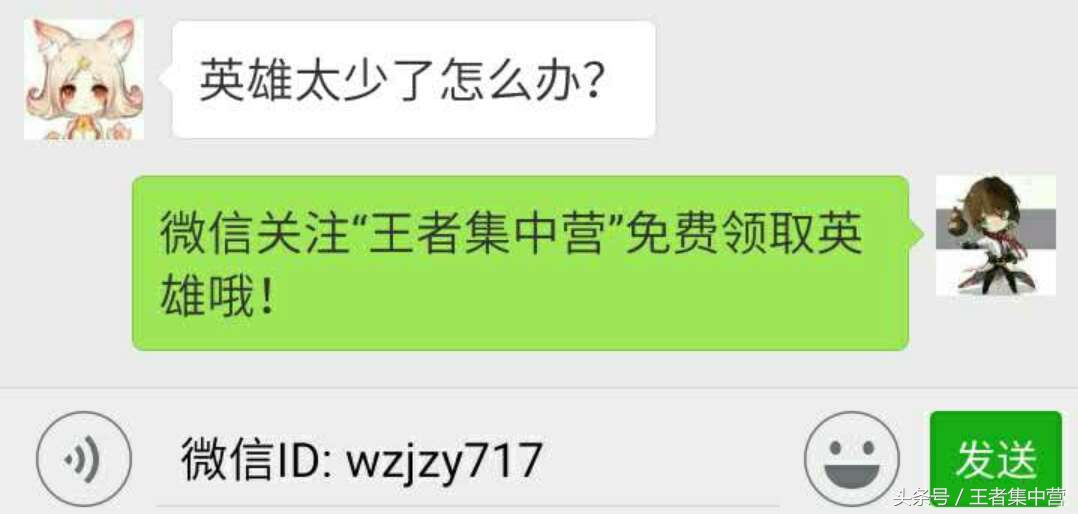 王者荣耀领三个隐藏福利新方法,王者荣耀每日暖心福利最多开多少