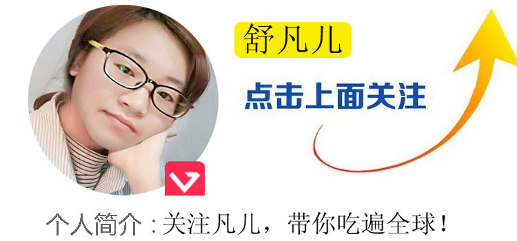 花胶是女人最好的保养品吗,养颜花胶排行榜