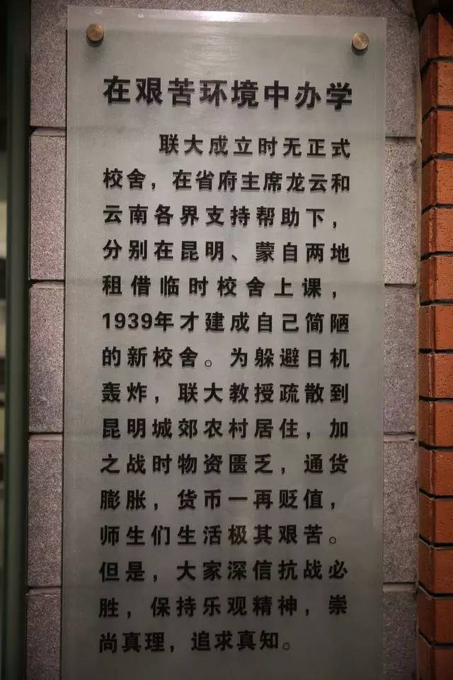 学校师生清明祭扫革命烈士陵园,学校清明祭扫英烈活动方案
