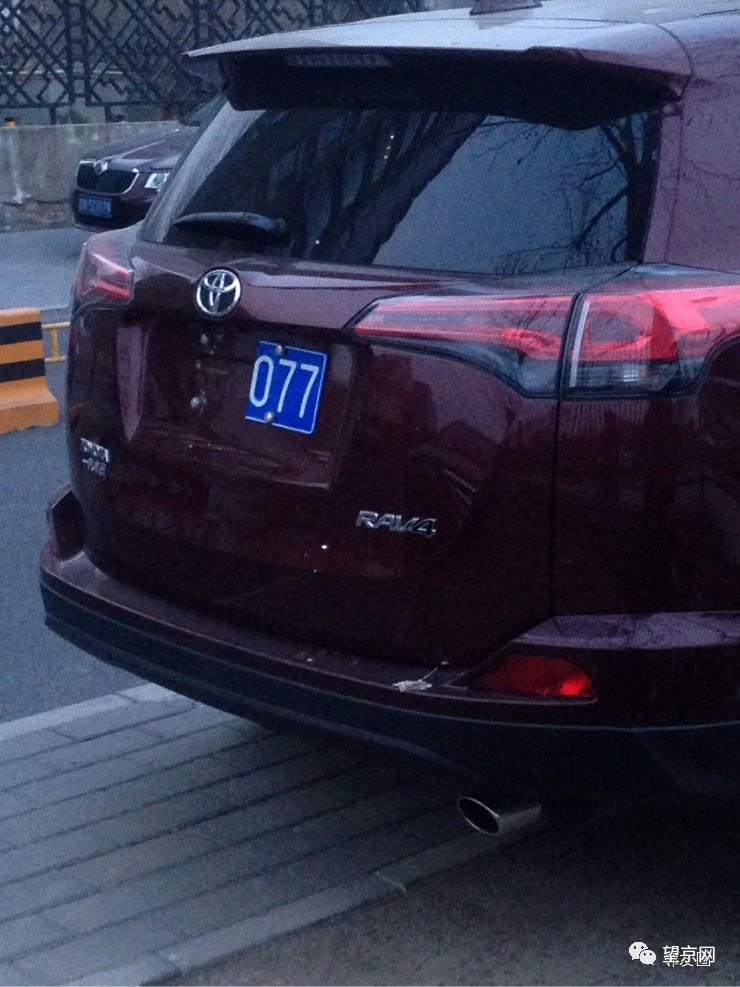 鏈涗含11杈嗚溅鎸ㄧ牳,鏈涗含鍔虫柉鑾辨柉琚挒