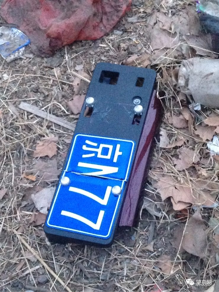 鏈涗含11杈嗚溅鎸ㄧ牳,鏈涗含鍔虫柉鑾辨柉琚挒