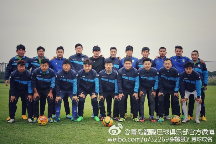 青岛鲲鹏今年踢足协杯吗,中国足协杯青岛鲲鹏