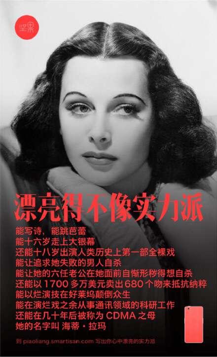 因为你是一个人所以要努力,因为是女孩子所以要更努力图片