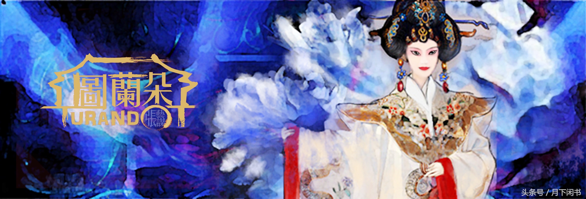 足球中伊之战最新消息,足球今日比赛预测英格兰