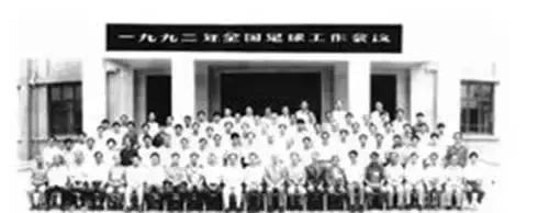 我们可以输但是不可以怂,我们可以输但不会让你赢得太轻松