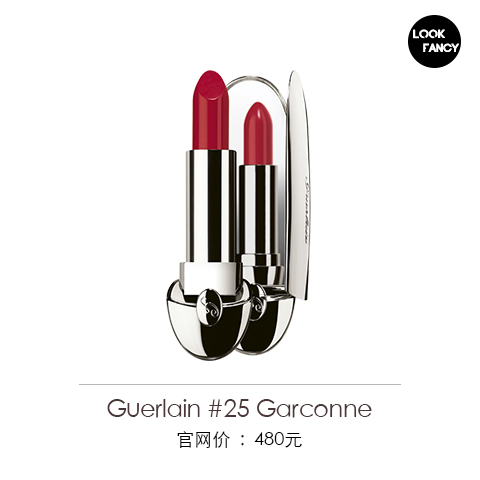 最正的红色唇膏,精选10款显白红色调唇膏