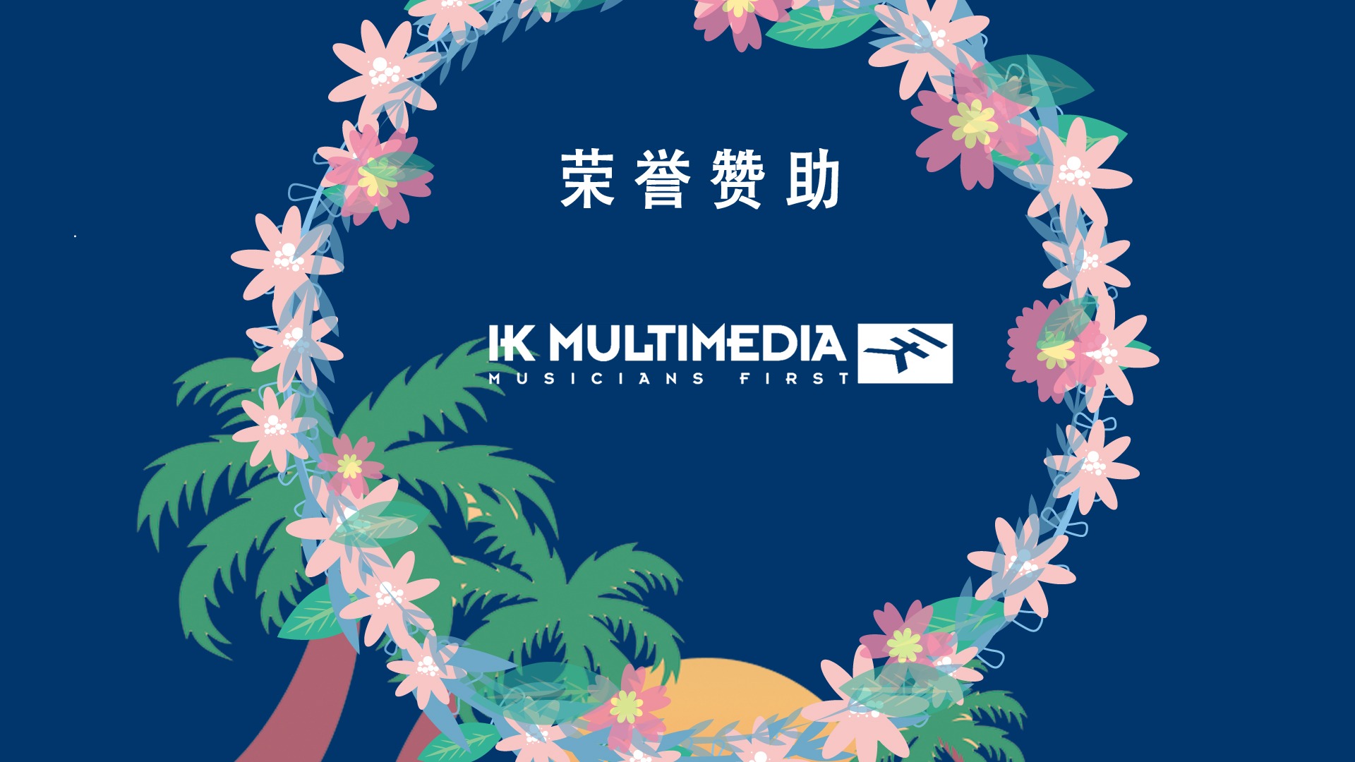 palm2010,palm2024款