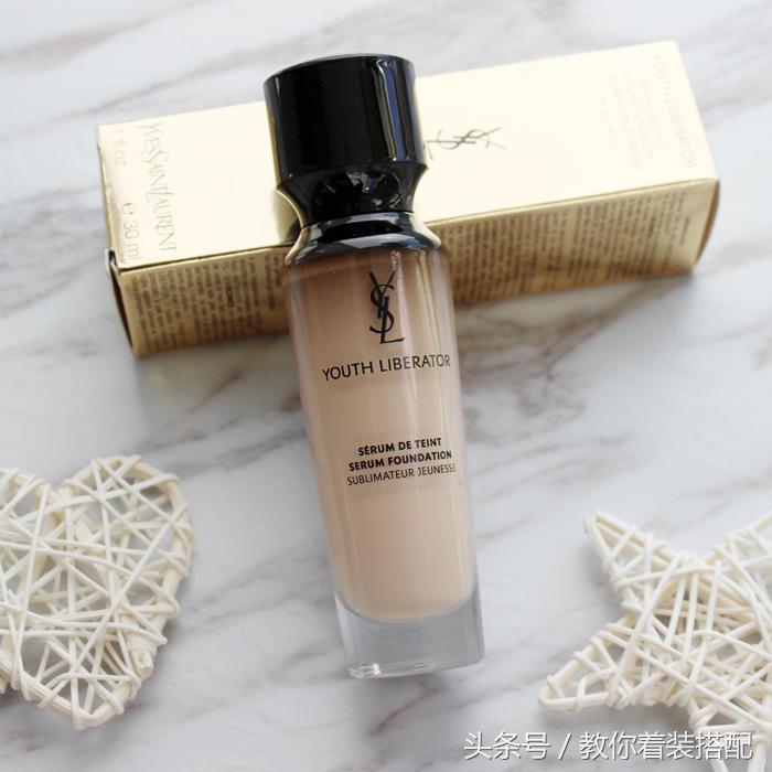 YSL家该剁手的不止是口红