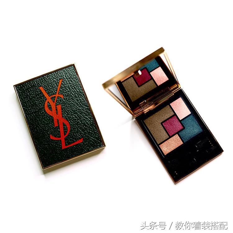 YSL家该剁手的不止是口红