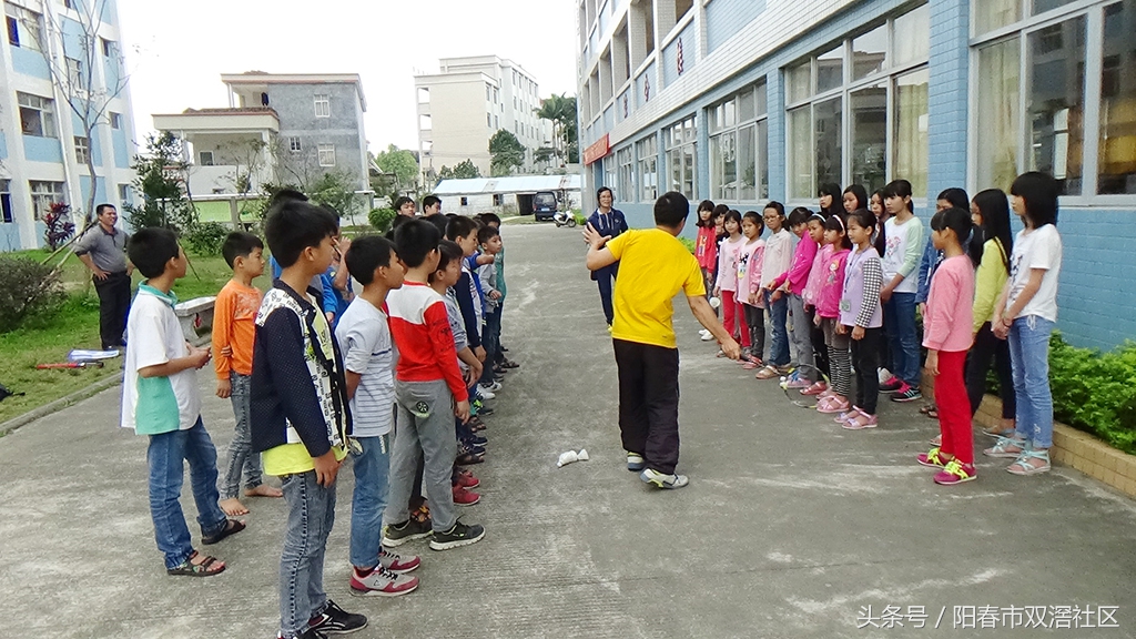 少年宫青少年活动中心,阳春市少年宫