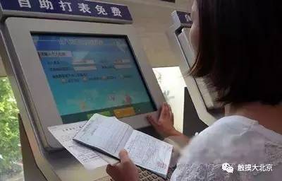 4月整整11天假！瓷器们，这些好消息请查收！