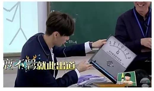 鹿晗真正的素颜照,鹿晗现在素颜照