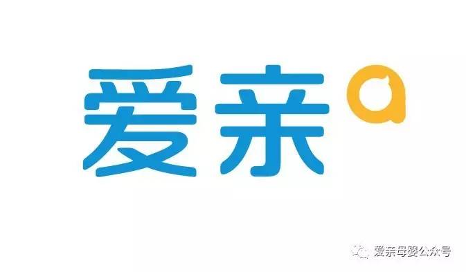 十大母婴品牌,母婴加盟店排行榜前十名品牌