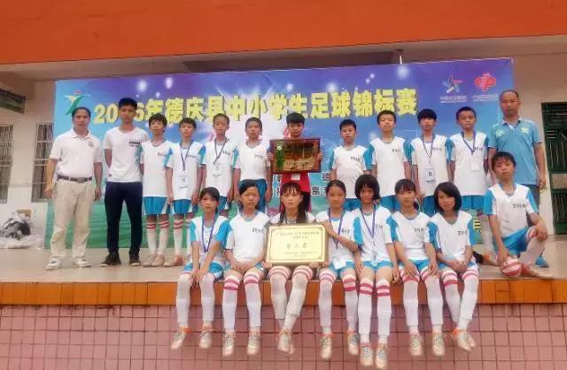 肇庆市足球特色学校有哪些,肇庆市有哪些体育学校