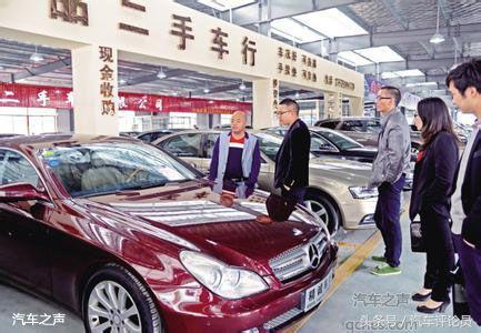 汽车之声合集,汽车之声电台热线