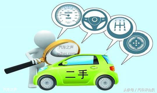 汽车之声合集,汽车之声电台热线