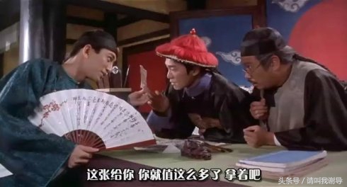 虽然我不知道你的名字,虽然我不知道你叫什么名字