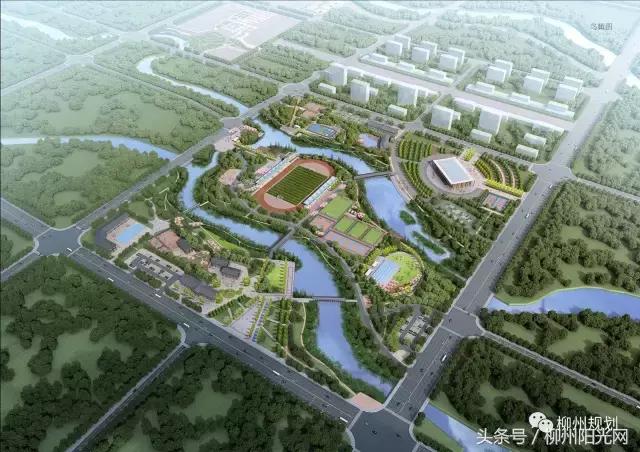 柳江区新规划项目,柳江体育公园什么时候开建